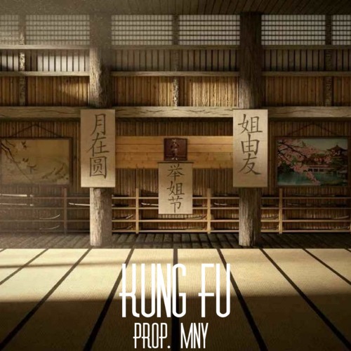 type fu free type fu free