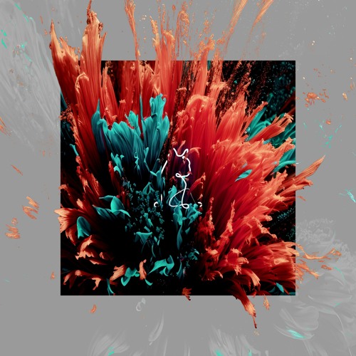PREMIERE: Farside - The Chaos Of The Unconscious (Original Mix) [Vintage Music Label]