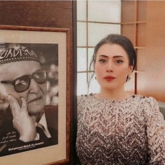 آلاء أبو الشملات.أنا والجواهري