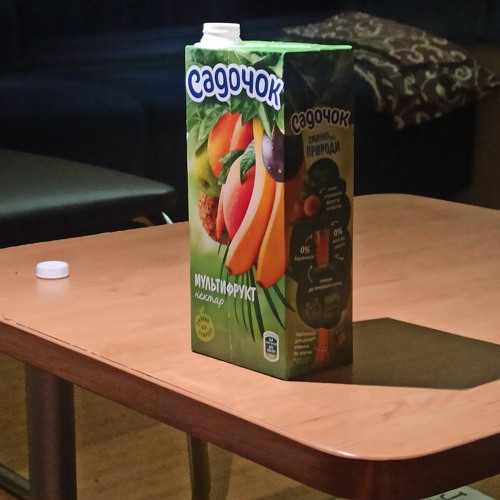 Veronika - Вибачу За Зиму (Kvlchk Remix).mp3