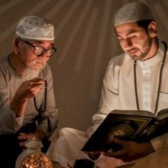 النصيحة