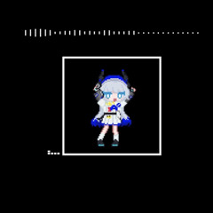 あなたは世界の終わりにずんだを食べるのだ  N＿(cover)