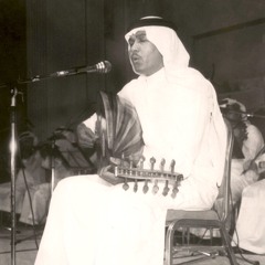 قيدوني يا الله إنك تحل القيدِ، من يفك القيد ومن يرضي الزعلانِ؟