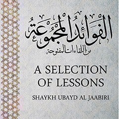The Hadeeth of Hudhayfah Ibn Al-Yamaan ''We were in Jahiliyyah...'' - Part 3