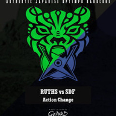 Action Change (Preview)