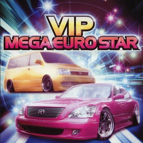 03. In My Heart (Ovrar Euro Mix) / Tsukasa