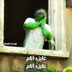 حمادة هلال ليه مستنتيش