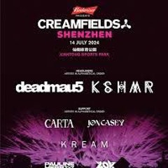 deadmau5 @ Creamfields Shenzhen, China 2024-07-14