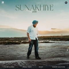 Sunakhiye - Ekam Sudhar | New Punjabi Song 2025