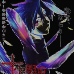 ping pong demo (ValenC)