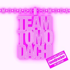 iamdjrucker x Yuki Chiba, Young Coco, Jin Dogg-Team Tomodachi Remix (ChopNotSlop