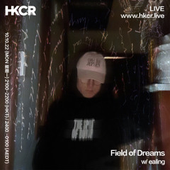 Field of Dreams w/ ealing - 10/10/2022