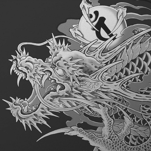 Yakuza - Receive You - Remix Version