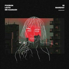 Poobon (bi marefat beat)