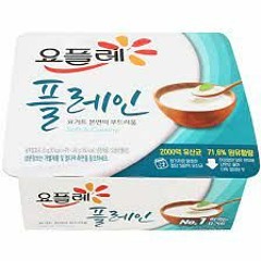 섭이 나락 갔을때 집에서 췃어 jersey🔥