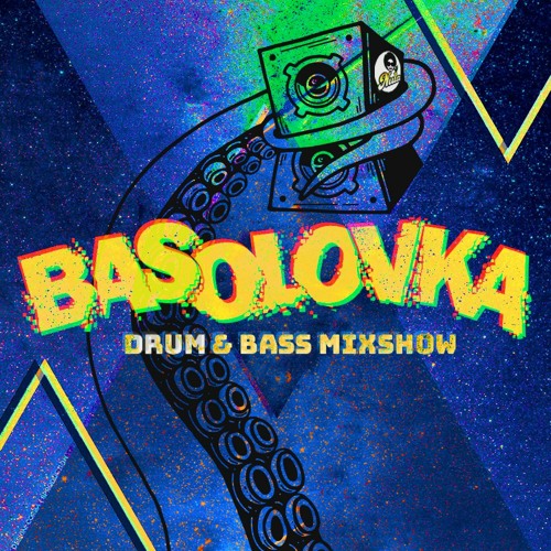 Stream Basolovka | Listen to Radio Nula 2021 playlist online for free on  SoundCloud