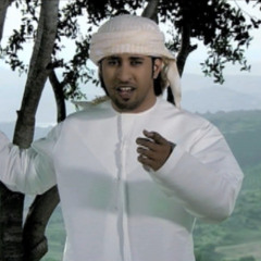 الهير