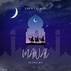 Eden Zagron - Mawal