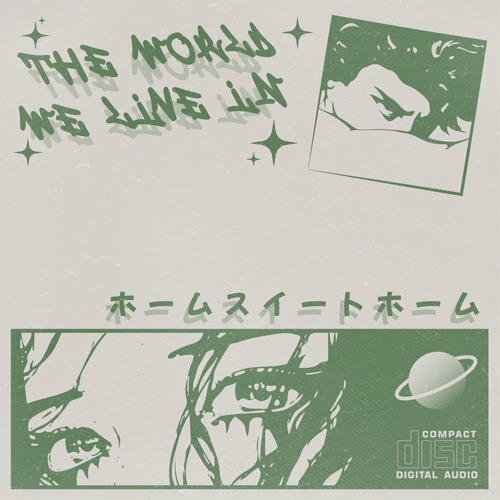 THE WORLD WE LIVE IN 星 - 心配しないでください / please do not worry