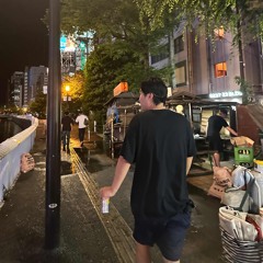 Last night on earth