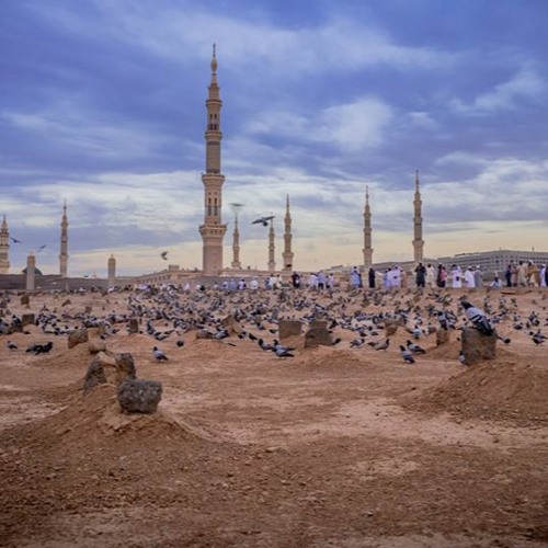 Cover يالمسافر - الشيخ حسين الأكرف