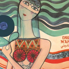 Beirut Daze w/ Ernesto Chahoud 290625