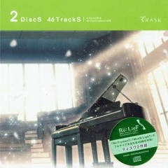 Re:TrymenT~DoramatiC ArrangE~