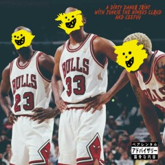 The Plan (w/ Junkie the Nimbus Cloud & CeeFuu)