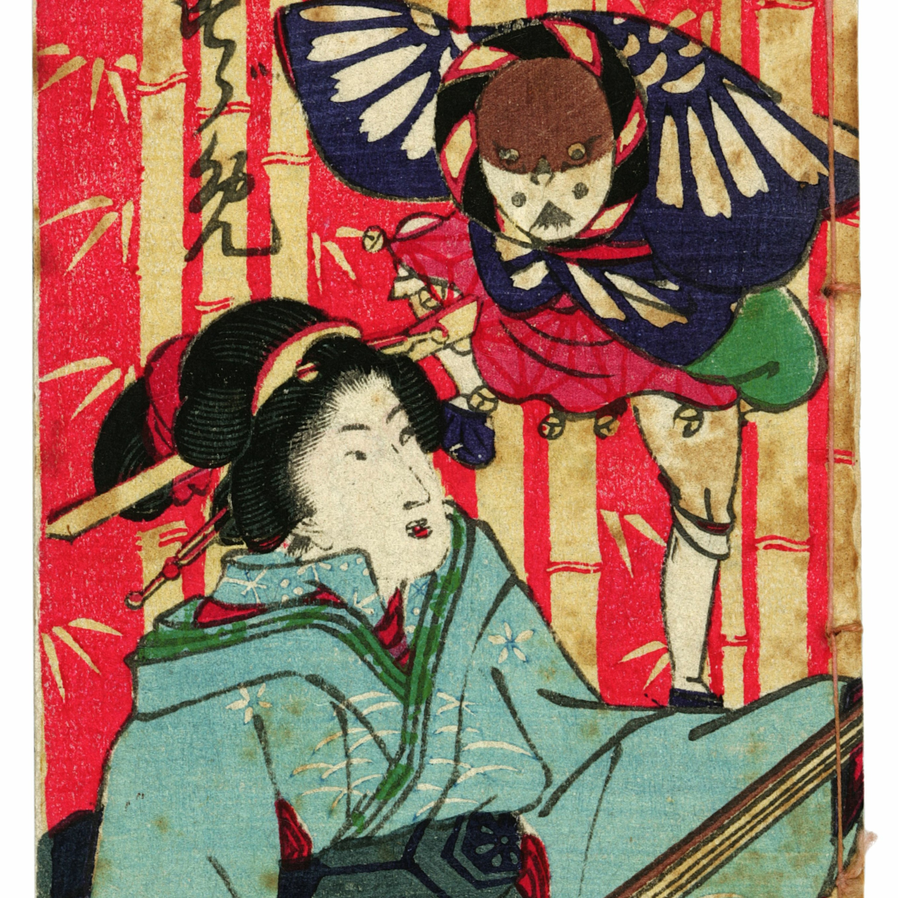 Ngā Pātaka Kōrero - Auckland Libraries