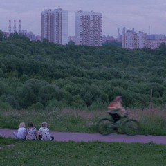 UrbanShaman - City vibes
