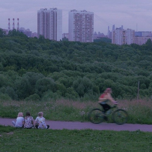 UrbanShaman - City vibes