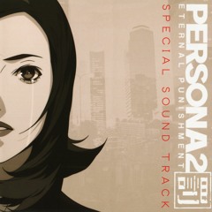 Jolly Roger -Atsushi Kitajoh Rearrange Ver-