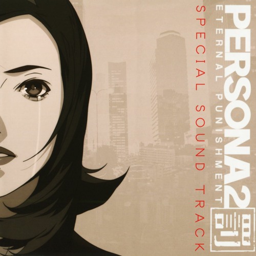 Jolly Roger -Atsushi Kitajoh Rearrange Ver-