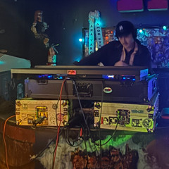 Blips & Bass (DJ Mix Vol. 1)