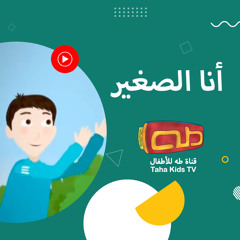 العالم من حولي