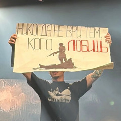 No Gletcher Gang 2 (hoodtrap remix)