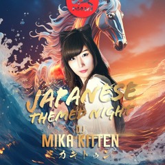 Recorded live set from NAMI, Secret Garden by Vii Dubai