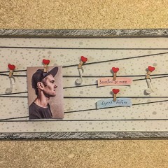 Kamneff - Заспівай Зі Мною Сергій Бабкін (single)