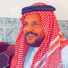 شيخ الهيبة وراعيها | نصرت البدر