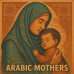 Arabic mothers