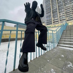 положительный