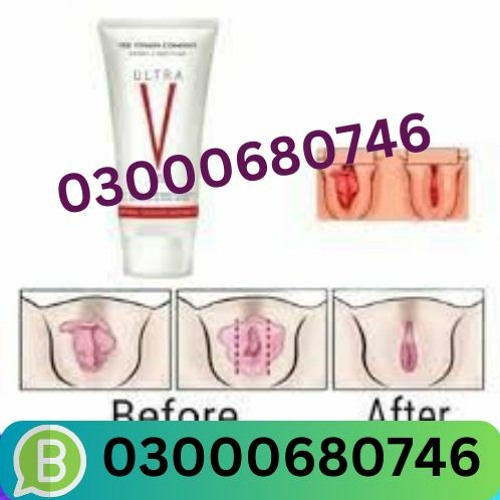 Ultra V Gel Price In Karachi 03000680746