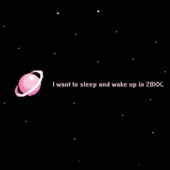 UP NOW (feat. Nic Albom)