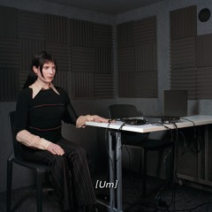 Um - Martha Skye Murphy