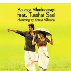 Anuraga Vilochananayi