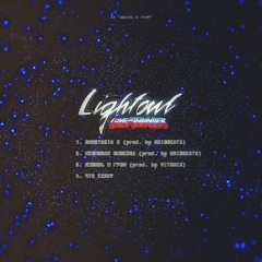 Lightowl - 01. ANASTASIA 2.0 (prod. by GRIBBEATS)(ЕР "Любовь и Гром")