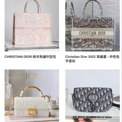 高仿包與專櫃正品包有何區別？