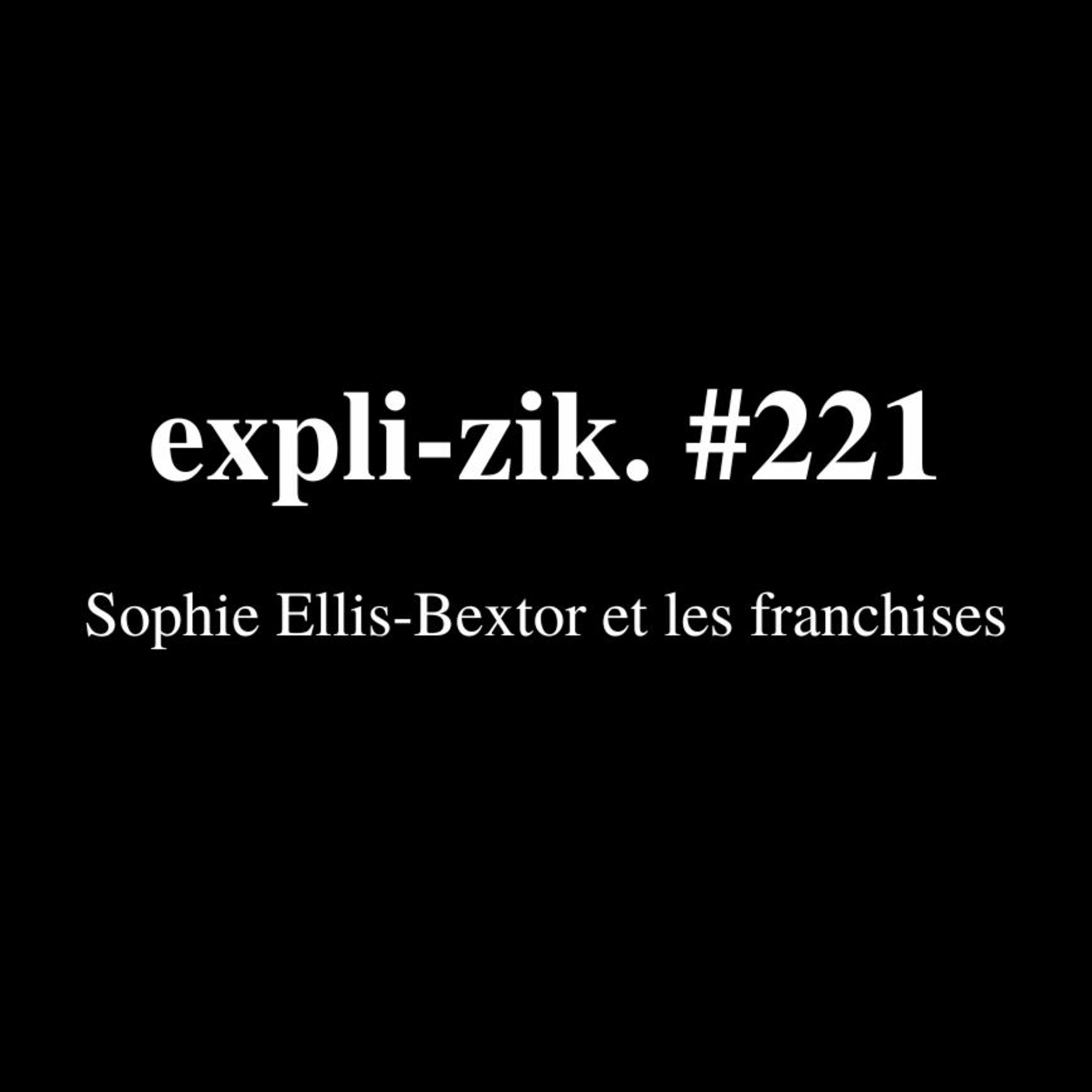 Sophie Ellis-Bextor et les franchises