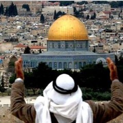 زهرة المدائن لفيروز