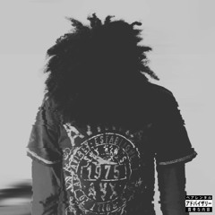 TYPHOON! (FT. VEMBIIIR) [PROD. CL!PPED]